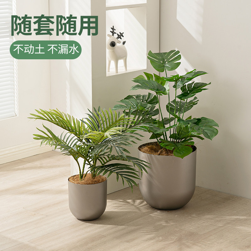 租摆花盆套盆北欧简约外套装饰可储水高级感轻奢简约风大口径花盆图片