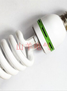 低压节能灯110V120V127V32W40W螺旋节能灯E26E27机床灯泡矿井照明