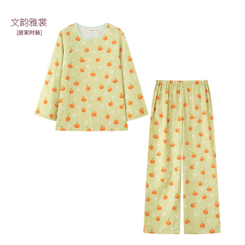 文韵雅裳卡通印花家居服套装女长袖舒适睡衣居家服纯棉纱大橘大利
