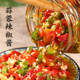 贵州特产农家自制辣椒蒜蓉辣椒酱260g 3拌饭拌面剁椒下饭菜彩椒酱