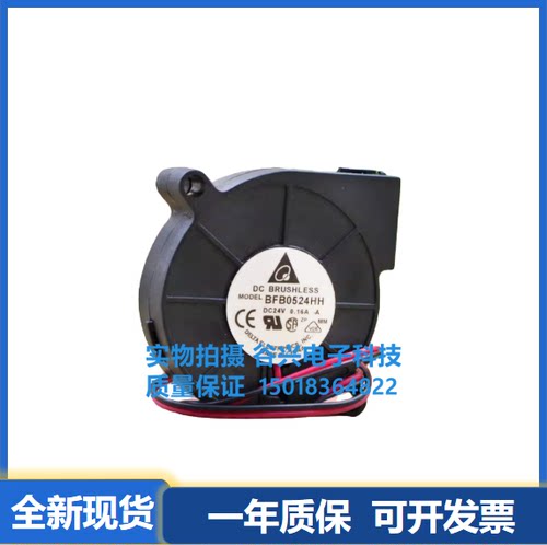 CC4515H05S4线PWM投影机4515