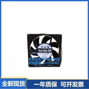 12025 S1212G 三洋SANYO E401 404 109P 403 12V 405 402