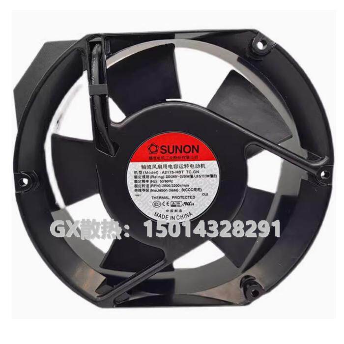 SUNONAC220V电容式散热风扇