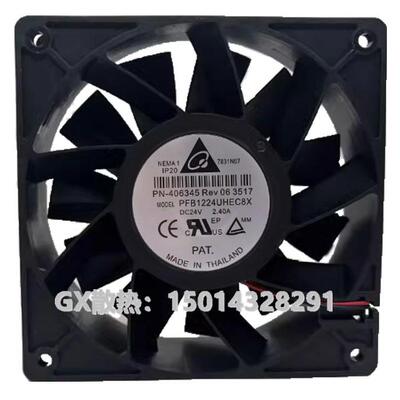 全新原装PFB1224UHEC8X1203824