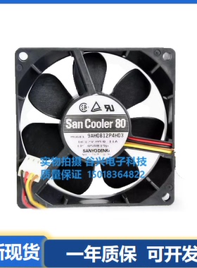 三洋9S/9AH0812P4H03/S402 H031 B4031/P4G081 F011 041 051 071