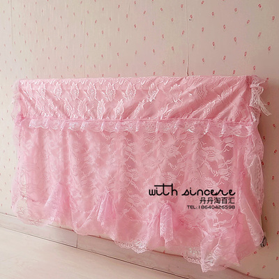 暖气片罩 田园布艺蕾丝暖气防尘罩散热器盖巾2-7组暖气套盖巾