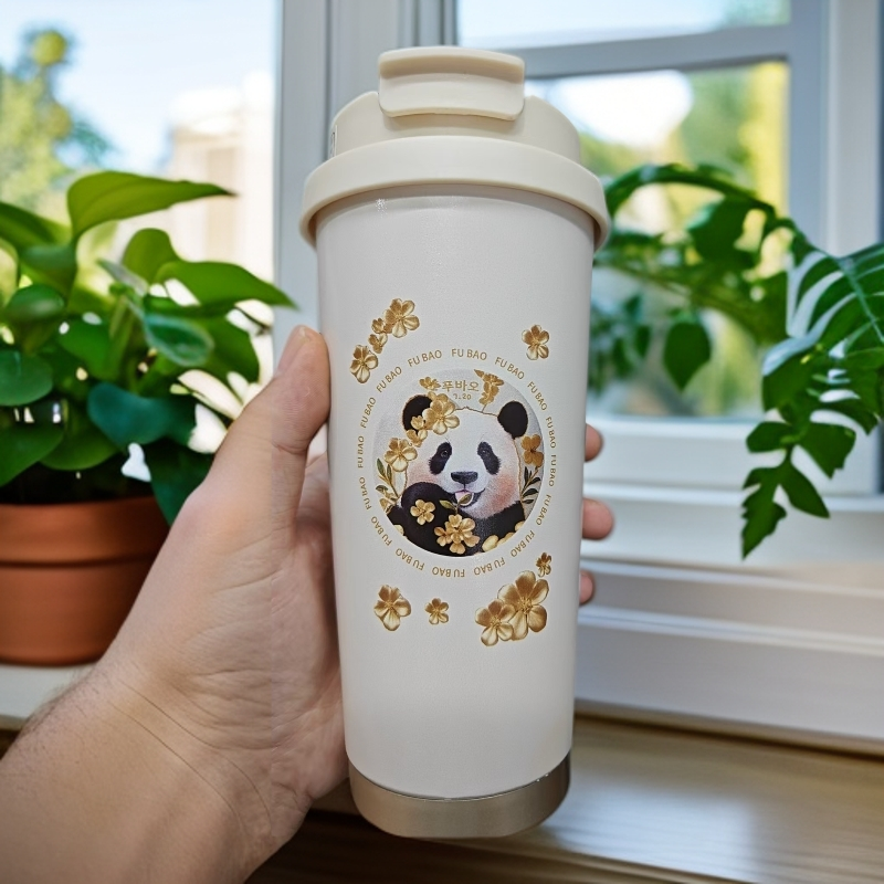 大熊猫福宝5周年生日纪念杯