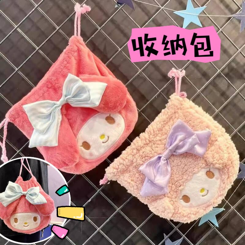 卡通可爱美乐蒂拍立得相机包收纳袋学生便携毛绒抽绳小布袋化妆包