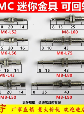 SMC迷你吸盘金具机械手真空吸盘座支架吸杆防转ZPT系列缓冲杆气动