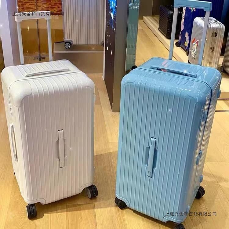 32寸超大容量行李箱女生ins网红