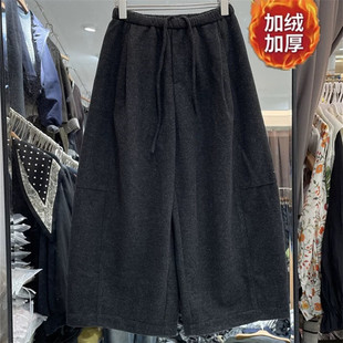 欧货抽绳松紧高腰毛呢九分裤女秋冬新款宽松百搭休闲加绒阔腿裤子