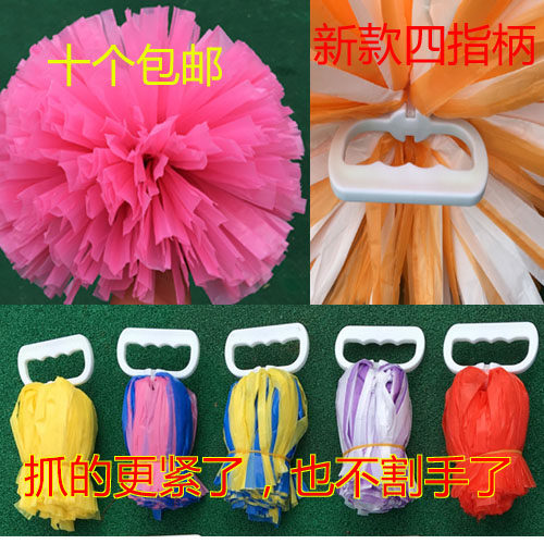 啦啦球啦啦操花球手柄拉拉手花彩球拉拉队花球广场舞蹈道具用品