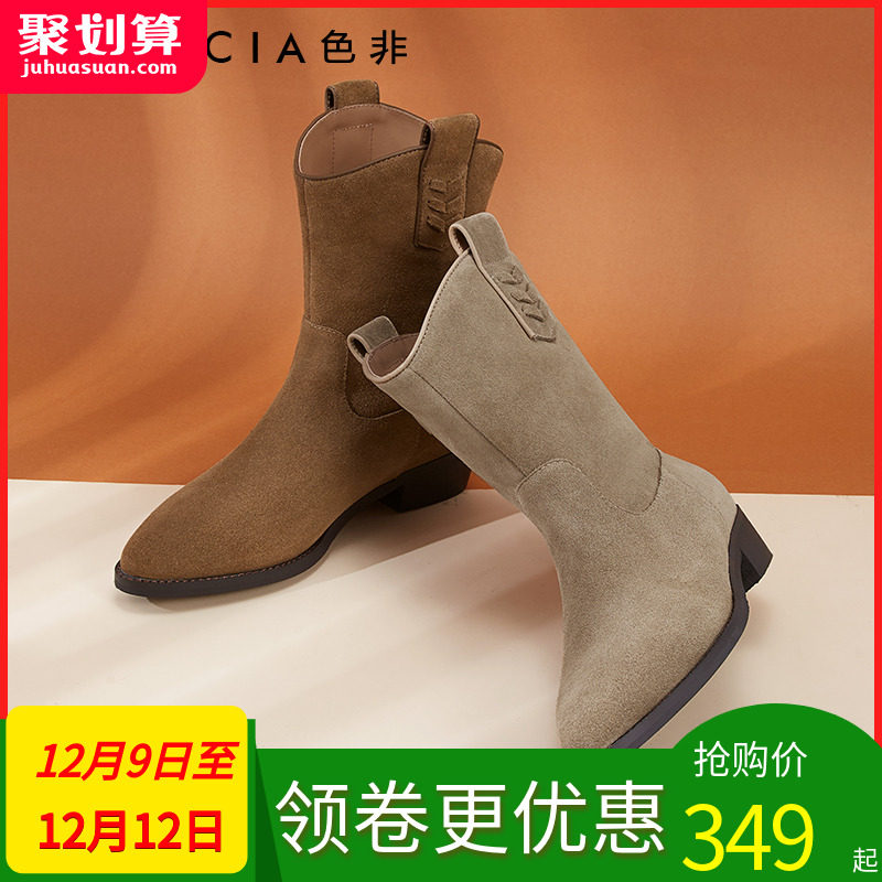 骑士靴瘦瘦靴Faiccia/色非中筒