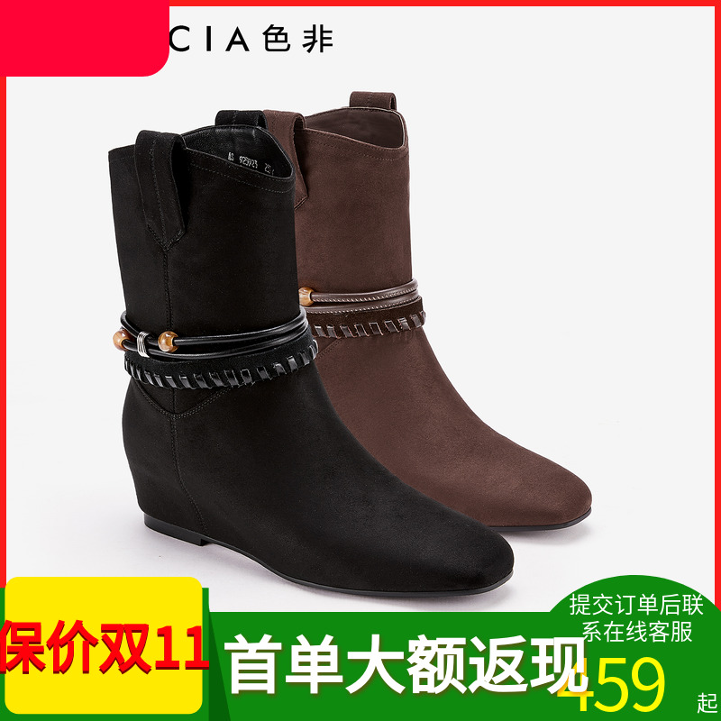 色非商场同款女靴中筒靴子时装靴