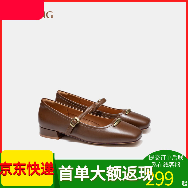 奥康商场同款女鞋单鞋浅口方头