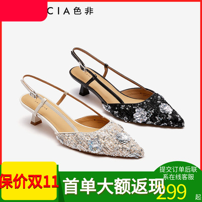 色非商场同款女鞋高跟凉鞋子细跟