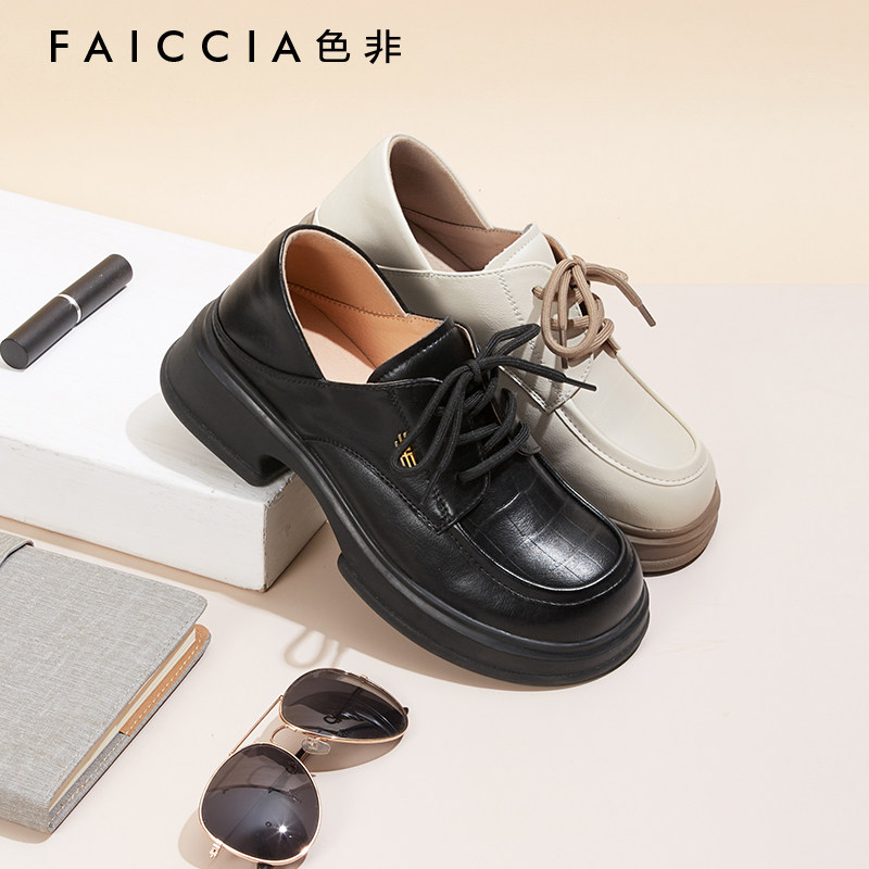 色非厚底设计感小众个性乐福鞋2024春新款黑色英伦通勤百搭小皮鞋,女鞋,乐福鞋（豆豆鞋）,淘宝优惠券,粉丝福利购,淘宝优惠卷