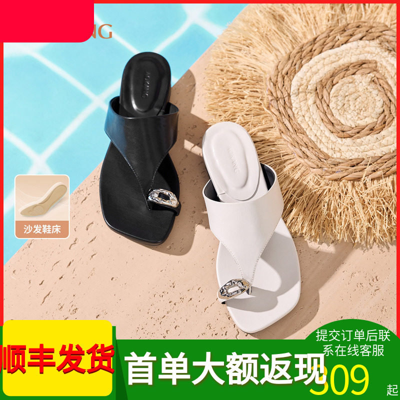 奥康 女鞋2026夏季新款金属装饰方头夹趾简约凉鞋外穿凉鞋