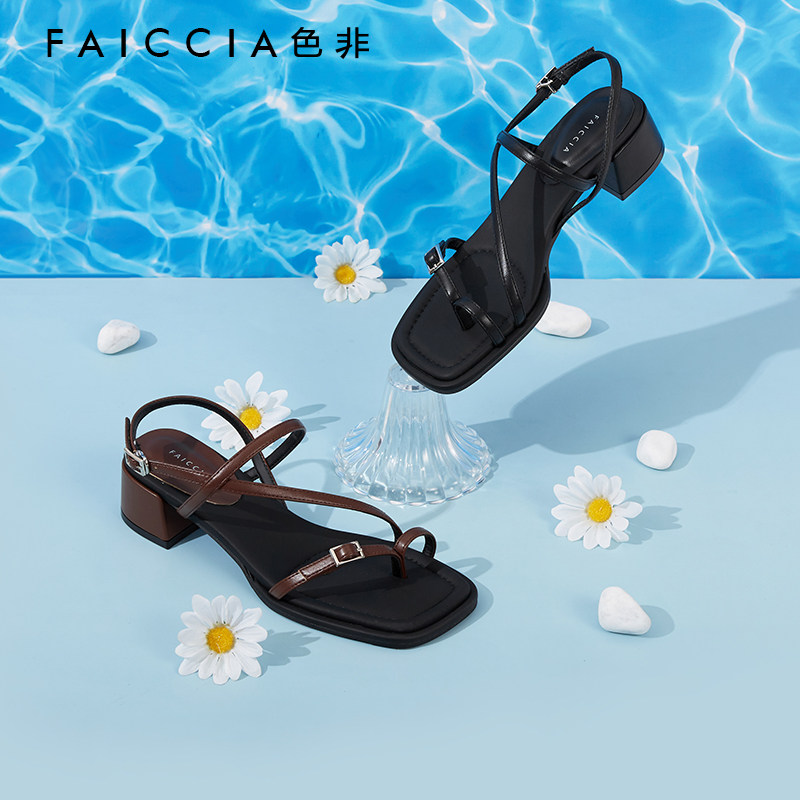 色非气质凉鞋女时尚夏季外穿2024年新款百搭配裙子休闲低跟鞋B635