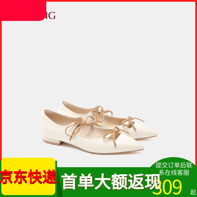 奥康商场同款女鞋玛丽珍单鞋尖头
