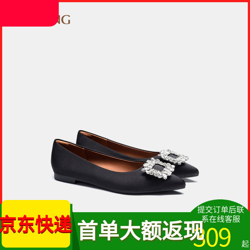 奥康商场同款女鞋单鞋尖头平底