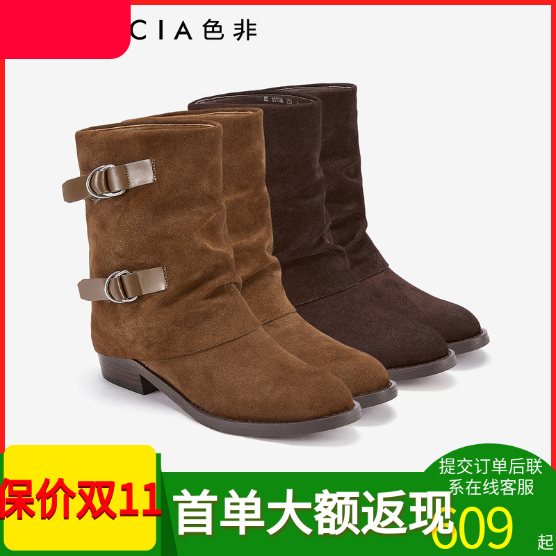 色非商场同款女靴西部牛仔短靴子