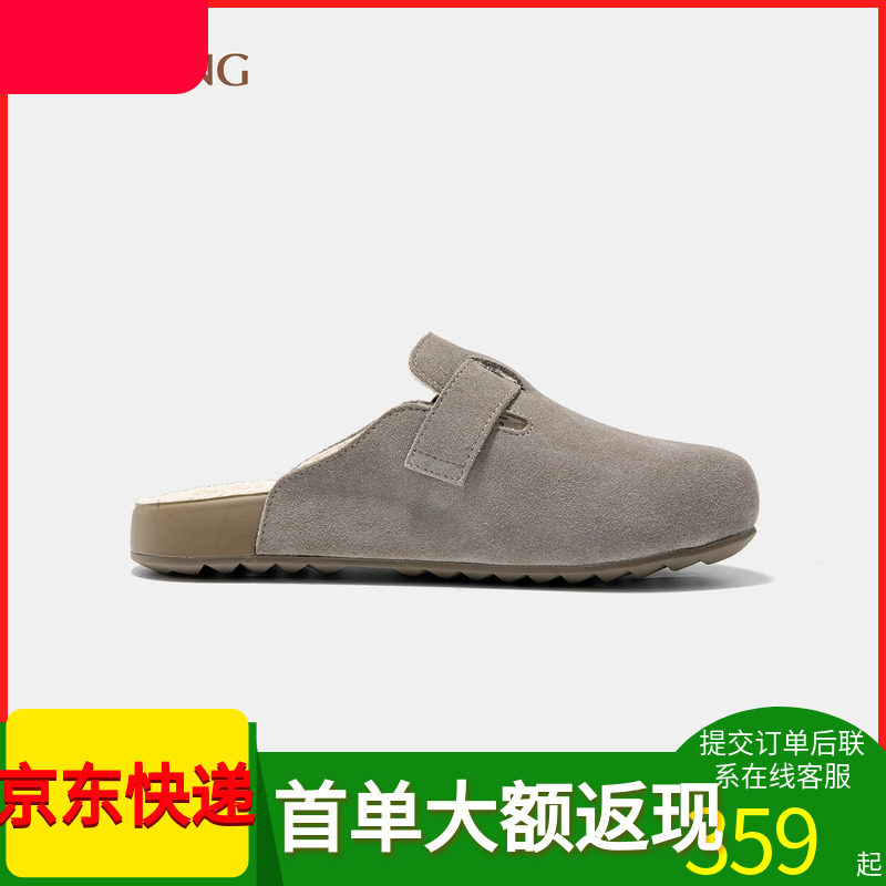 商场款勃肯拖鞋奥康一脚蹬懒人鞋