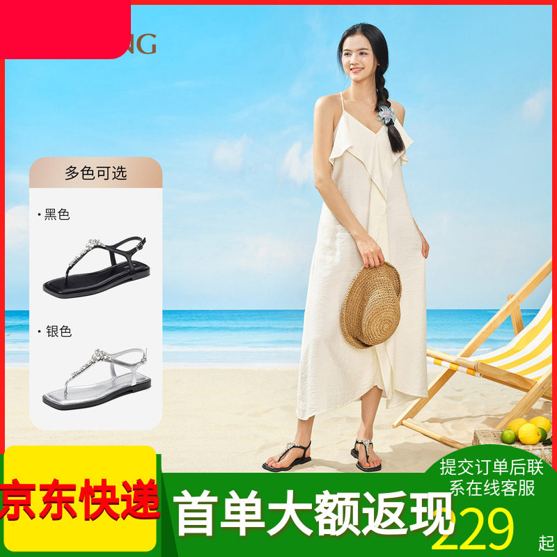 奥康商场同款女鞋凉鞋平底一字带