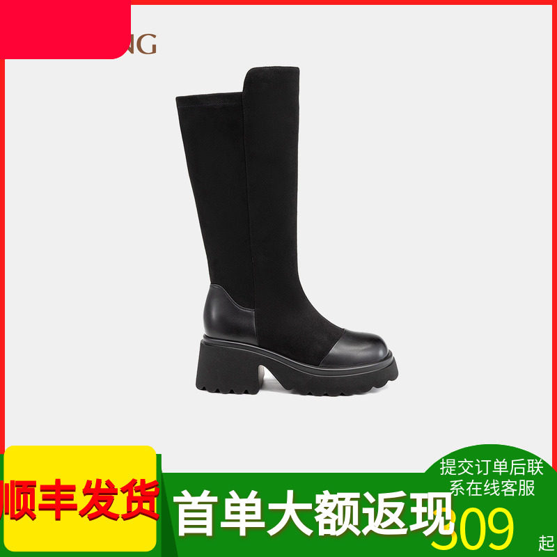商场同款长筒时装女靴奥康不过膝