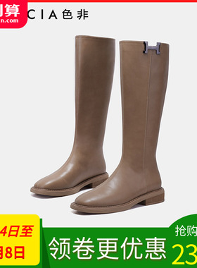 白色长靴色非2022秋冬季新款靴子女骑士靴粗跟不过膝长筒靴D393I