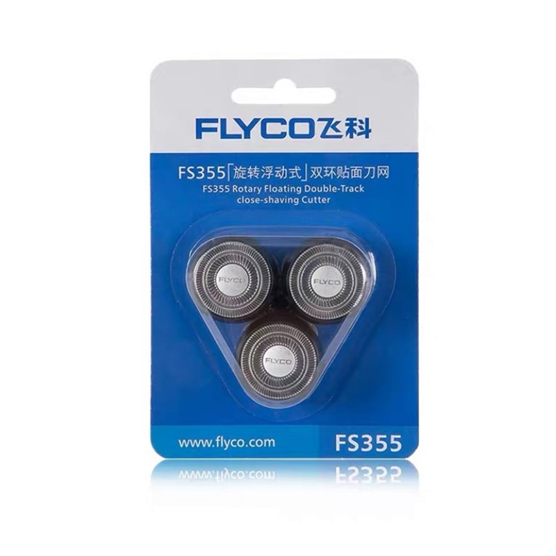 飞易FS350356357FS358FS359