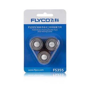 适配飞科剃须刀刀头FS350 FS356 FS357 FS358 FS359刀片网