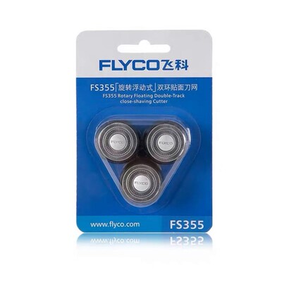 飞易FS350356357FS358FS359
