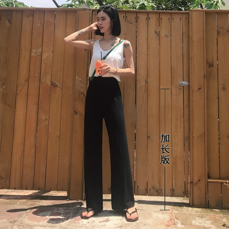 防晒裤女夏季加长高个子凉凉裤