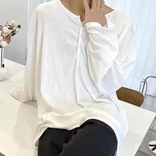 慵懒风大领口露肩罩衫男模风宽松长袖t恤法式u型低领打底衫半开扣