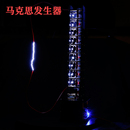 脉冲高压发生器 马克思发生器 闪电模拟发生器 DIY高频变压器