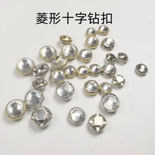 闪钻纽扣bjd小布公仔配件娃衣