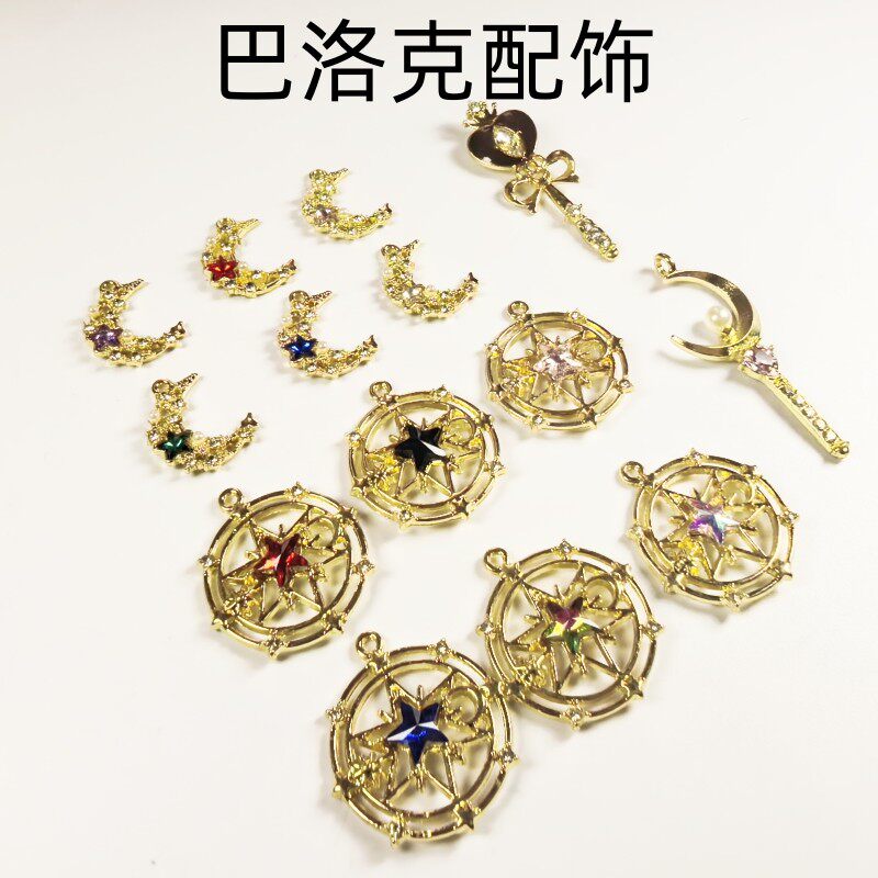 BJD娃衣金属月亮吊坠权杖配件