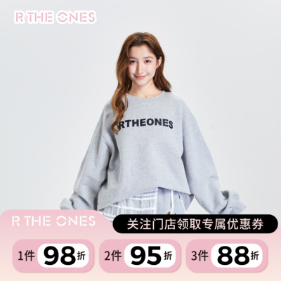 RTHEONES 2025秋冬新款情侣同款磨破卫衣大廓型宽松卫衣外套女