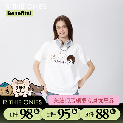 RTHEONES美式复古卡通立体烧花刺绣狗狗短袖T恤女夏宽松休闲上衣