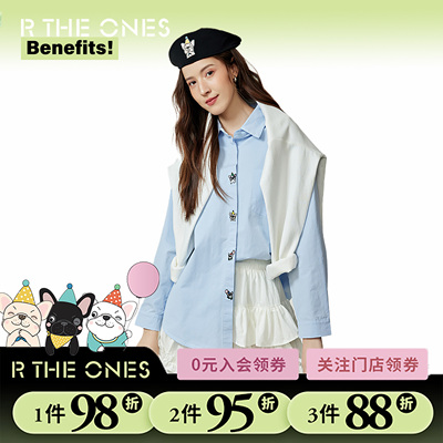 RTHEONES纯棉净版方扣衬衣