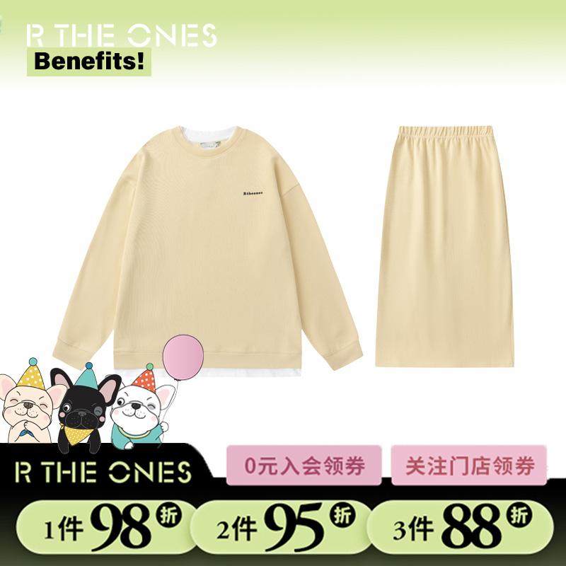 RTHEONES小字母套装两件秋季宽松复古弹力德绒灰色卫衣卫裙