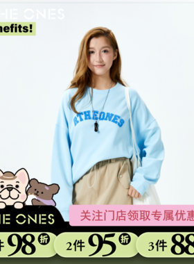 RTHEONES牙刷绣立体字母卫衣美式复古字母圆领卫衣女宽松休闲上衣