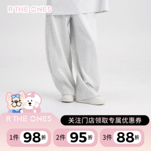 RTHEONES简约直筒 女新款 潮流宽松百搭运动休闲裤 8007休闲卫裤