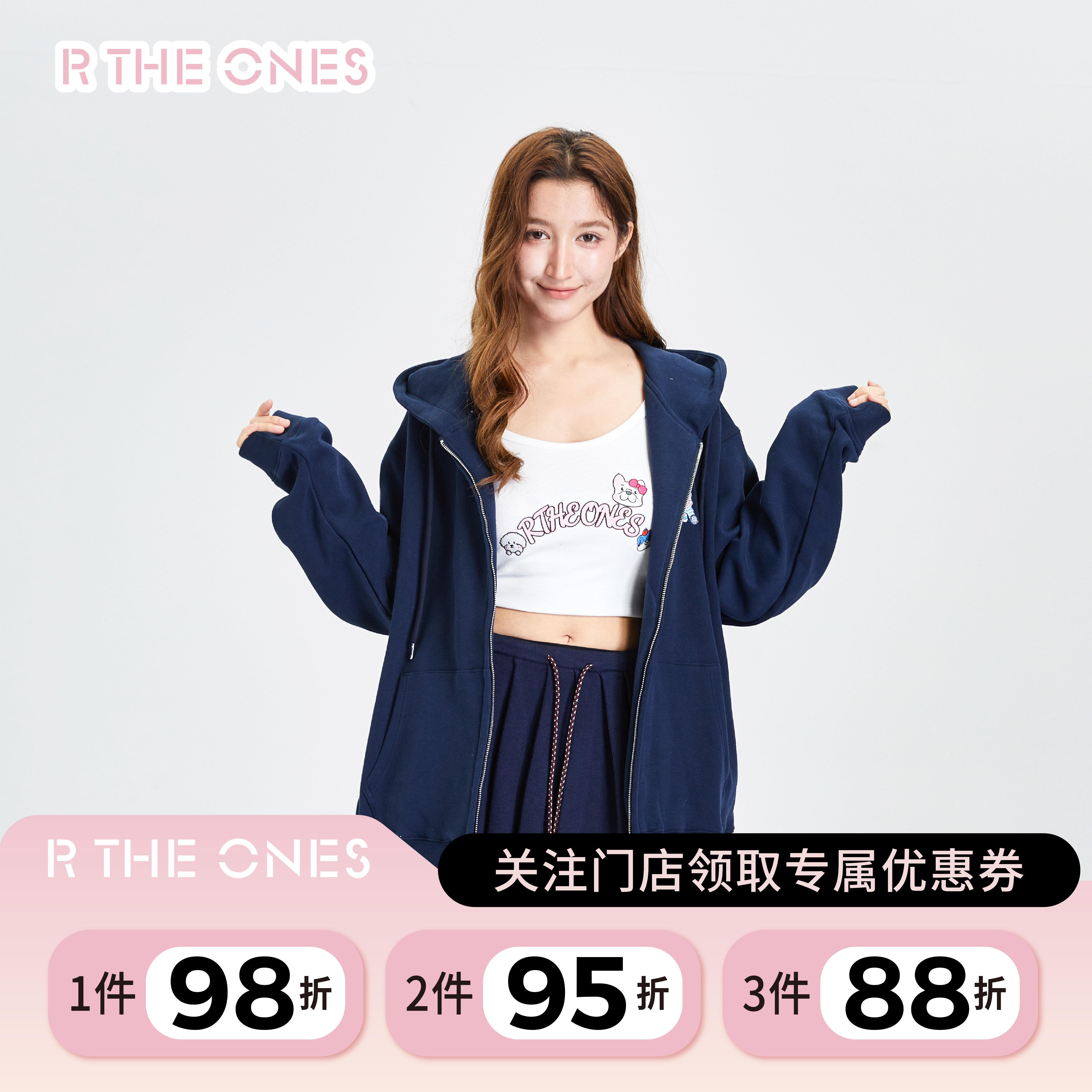 RTHEONES 美式复古横条小狗连帽外套女2026新款宽松卫衣开衫上衣