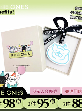 RTO雪梨狗狗香薰车载石膏扩香片家用衣柜卧室持久留香衣物扩香氛