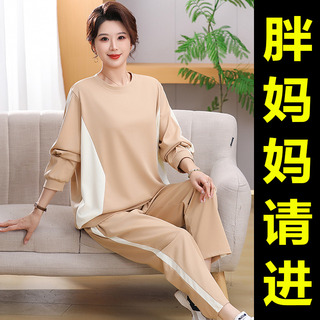 40多岁胖女人时尚穿搭纯棉套装胖妈妈大妈女装显瘦遮肚减龄运动服