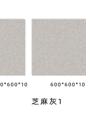 户外停车场地砖花园厚砖庭院仿石材灰色室外pc砖小区18mmpc砖黄色