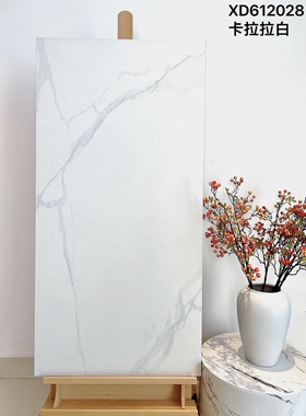 仿大理石瓷砖石英砖PC砖仿石砖幕墙干挂砖景墙砖18室外地砖花岗岩