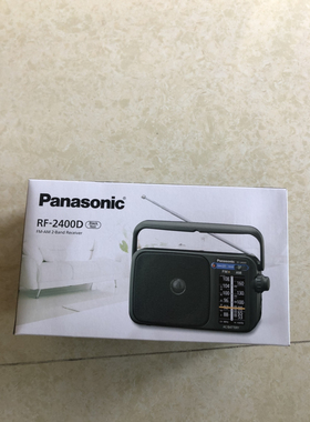 Panasonic/松下 RF2400D便携式AM/FM收音机现货